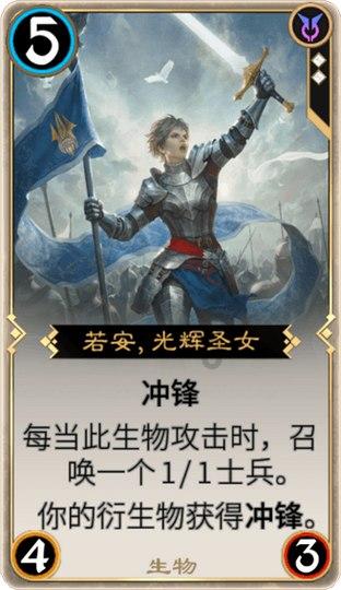 战国BASARA4