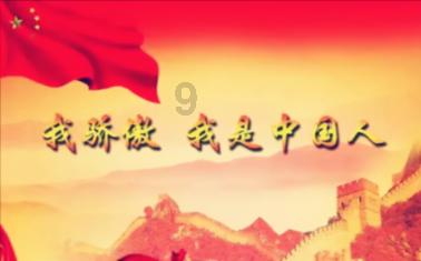 中土世界战争之影